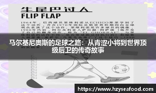 南宫
