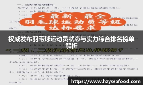 南宫