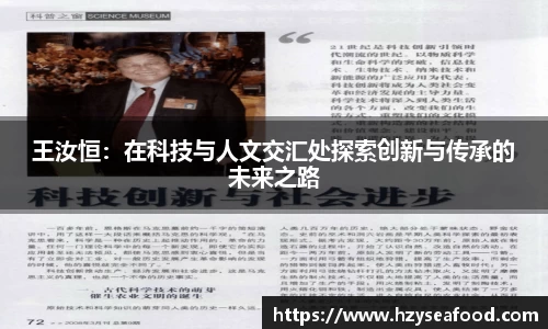 南宫