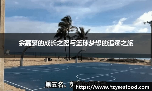 NG体育官网