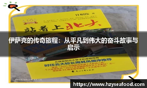 NG体育官网