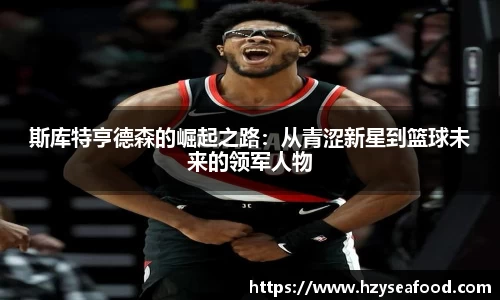 南宫体育