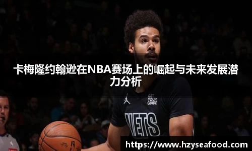南宫体育