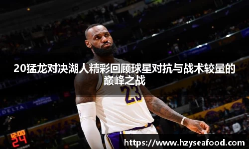 NG体育官网