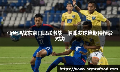 南宫体育