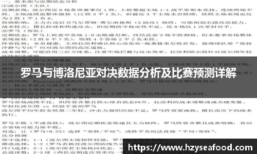 南宫体育