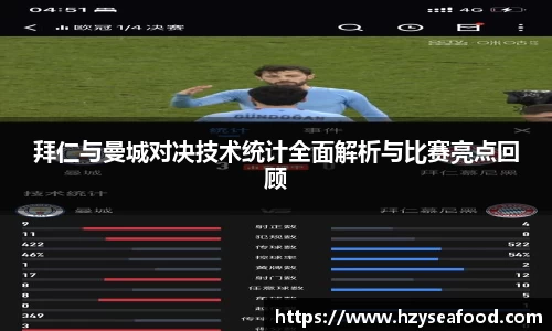 NG体育官网